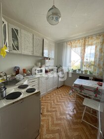 50 м², 2-комнатная квартира 17 000 ₽ в месяц - изображение 16