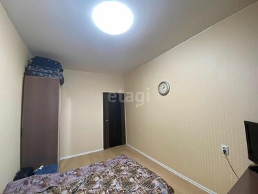 28 м², 1-комнатная квартира 6 188 320 ₽ - изображение 13