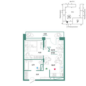 42,4 м², 2-комнатная квартира 4 200 000 ₽ - изображение 83