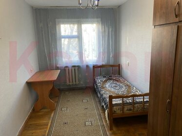 61,4 м², 2-комнатная квартира 17 460 000 ₽ - изображение 20