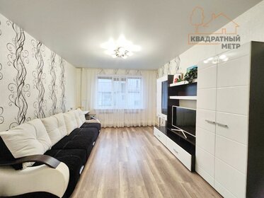 60 м², 3-комнатная квартира 1 750 000 ₽ - изображение 44