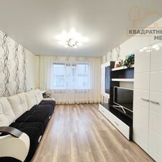 Квартира 75,9 м², 4-комнатная - изображение 4