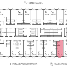 Квартира 22 м², студия - изображение 2