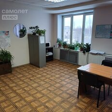 171 м², помещение свободного назначения - изображение 1