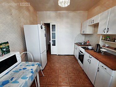 38,4 м², 1-комнатная квартира 3 850 000 ₽ - изображение 14