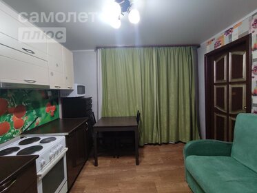 16 м², квартира-студия 2 699 000 ₽ - изображение 36