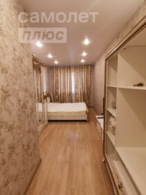 22 м², квартира-студия 3 690 000 ₽ - изображение 48