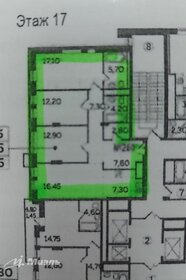 96 м², 4-комнатная квартира 16 200 000 ₽ - изображение 37