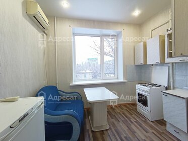 37,5 м², 1-комнатная квартира 2 690 000 ₽ - изображение 35