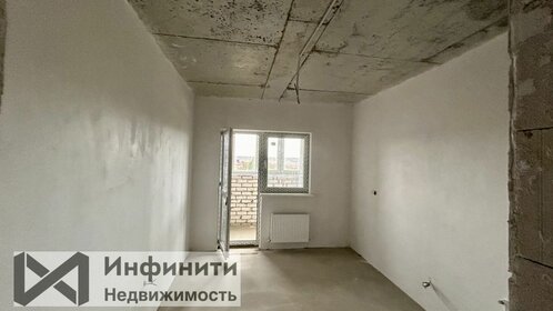 Снять однокомнатную квартиру с дизайнерским ремонтом в Москве - изображение 2