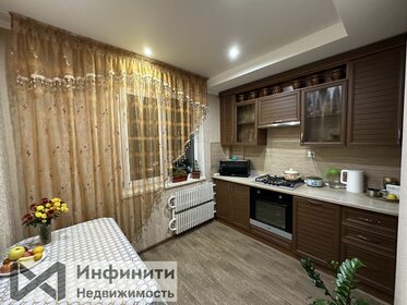 60 м², 2-комнатная квартира 4 650 000 ₽ - изображение 72