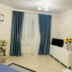 Квартира 44,2 м², 1-комнатная - изображение 1