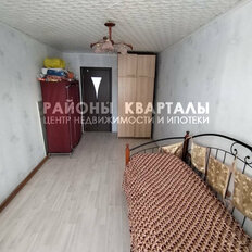 Квартира 61,6 м², 3-комнатная - изображение 4