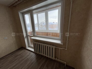 42,8 м², 2-комнатная квартира 3 299 000 ₽ - изображение 20