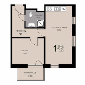 Квартира 43,2 м², 2-комнатные - изображение 1