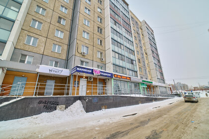 73 м², торговое помещение 18 500 000 ₽ - изображение 18