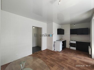 29,3 м², квартира-студия 5 600 000 ₽ - изображение 95