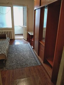 14 м², квартира-студия 1 890 000 ₽ - изображение 57