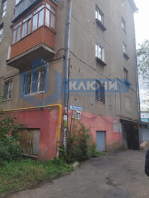 Купить квартиру в Тольятти - изображение 4