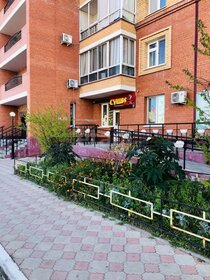 Купить квартиру с раздельным санузлом и на вторичном рынке в Эльбрусском районе - изображение 1