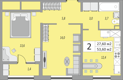 53,6 м², 2-комнатная квартира 3 749 320 ₽ - изображение 8