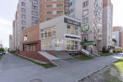 Купить помещение свободного назначения на улице бульвар Яна Райниса, дом 31 в Москве - изображение 2