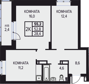 55,2 м², 2-комнатная квартира 7 050 000 ₽ - изображение 86