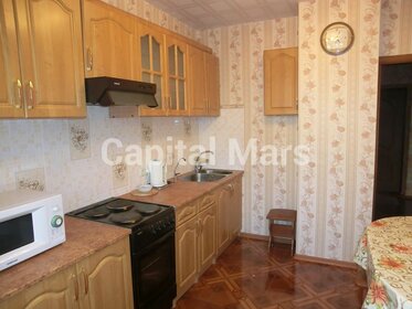 45 м², 1-комнатная квартира 39 500 ₽ в месяц - изображение 25