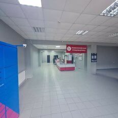 152,6 м², торговое помещение - изображение 1