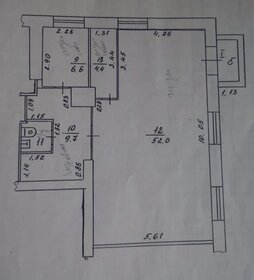 74 м², торговое помещение - изображение 5