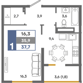 38,1 м², 1-комнатная квартира 5 219 700 ₽ - изображение 10