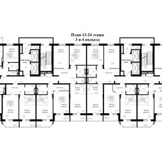 Квартира 72,5 м², 2-комнатная - изображение 2