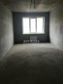 68,9 м², 2-комнатная квартира 6 250 000 ₽ - изображение 25