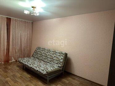 44,6 м², 2-комнатная квартира 4 150 000 ₽ - изображение 98