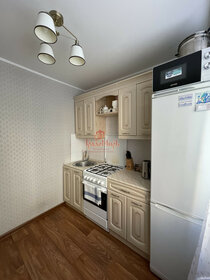 Купить дом с отоплением в Амурской области - изображение 42