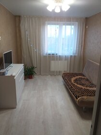 36 м², 1-комнатная квартира 1 490 ₽ в сутки - изображение 76