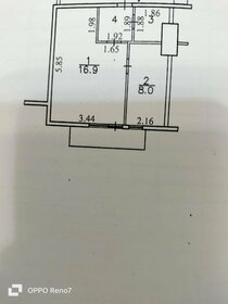 Квартира 33 м², 1-комнатная - изображение 5