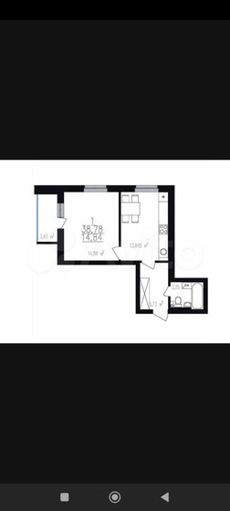 38,8 м², квартира-студия 5 700 000 ₽ - изображение 1
