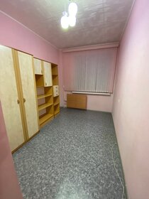 Купить квартиру-студию площадью 20 кв.м. у метро Коломенская (зелёная ветка) в Москве и МО - изображение 2