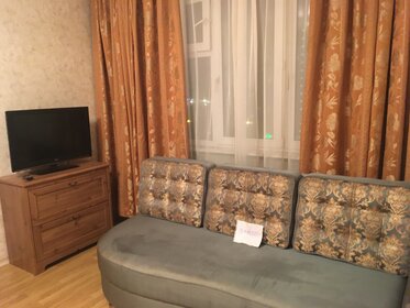 55 м², 1-комнатная квартира 3 800 ₽ в сутки - изображение 81