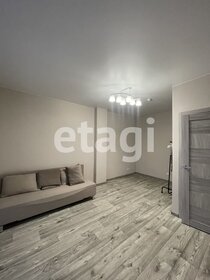 42 м², 1-комнатная квартира 5 175 000 ₽ - изображение 34