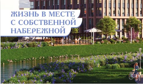 Купить дом до 3,5 млн рублей в Калининградской области - изображение 5