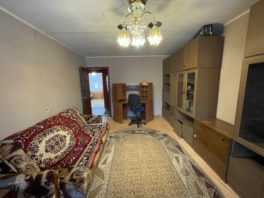 35,6 м², 2-комнатная квартира 3 350 000 ₽ - изображение 46