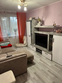 28,3 м², 1-комнатная квартира 7 150 000 ₽ - изображение 46