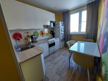 Купить квартиру в пятиэтажных домах в жилом квартале «Олива» в Ставрополе - изображение 30