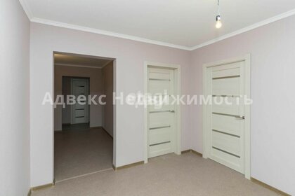 90 м², 3-комнатная квартира 8 350 000 ₽ - изображение 85