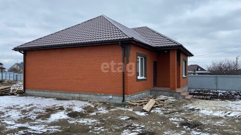 91,6 м² дом, 15 соток участок 4 100 000 ₽ - изображение 26