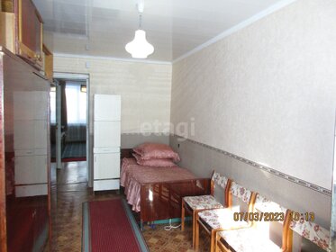 Купить квартиру с раздельным санузлом на улице Грунтовая в Новосибирске - изображение 4