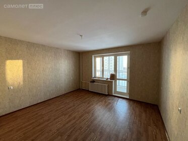 87 м², 3-комнатная квартира 8 100 000 ₽ - изображение 14