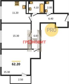 Квартира 62,2 м², 2-комнатная - изображение 1